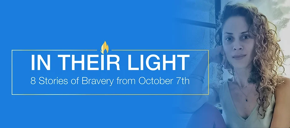 In Their Light: eight stories of bravery from October 7, alongside a woman&rsquo;s portrait.