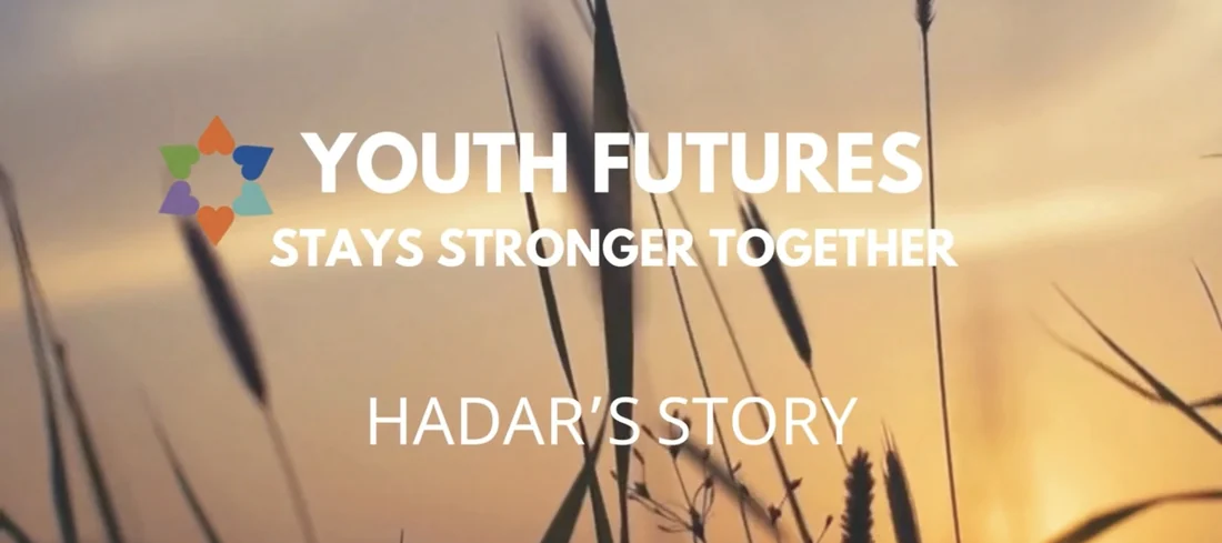 Youth Futures stays stronger together: Hadar&rsquo;s Story, over grasses at sunset.