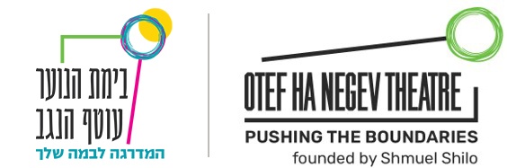 Otef Theater & Young Group Logo